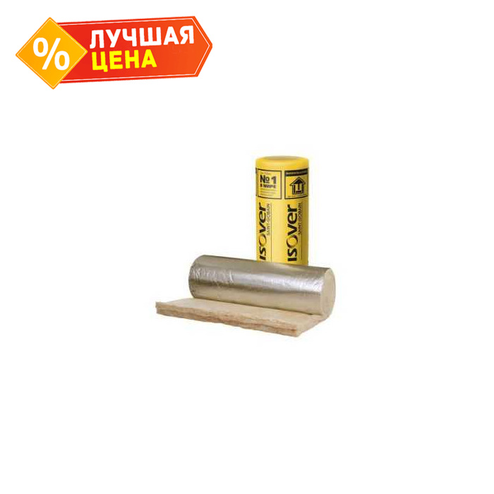 Утеплитель Isover Каркас-М40-АЛ 50х1200х14000