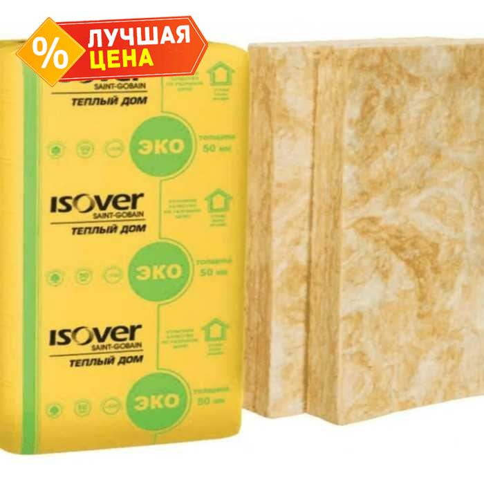 Утеплитель Isover Теплый Дом Твин 50х1220х5490