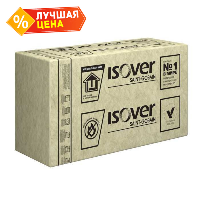 Утеплитель Isover Изовер OL-P 100х1190х1390