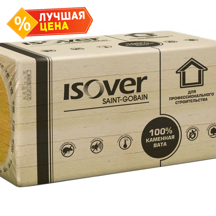 Утеплитель Isover Изовер Руф Н 50х600х1000