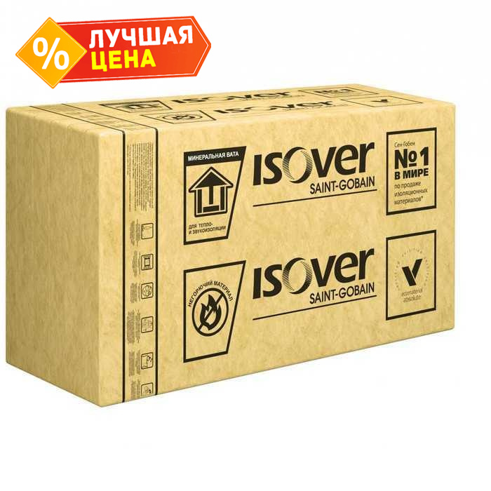 Утеплитель Isover Изовер Фасад Лайт 50х600х1200