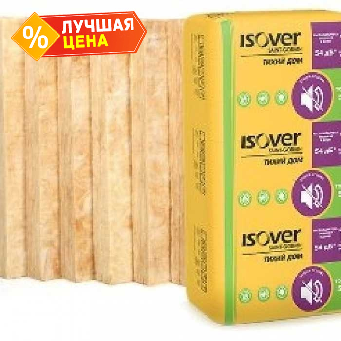 Утеплитель ISOVER Тихий Дом 50х610х1170